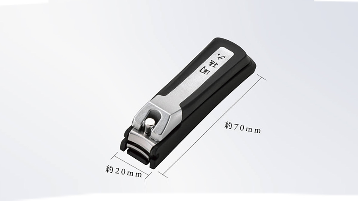 刀匠の魂が宿る「切れ味」。貝印・関孫六 プレミアム爪切り（HC-1800）