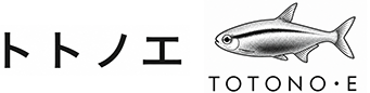 トトノエ